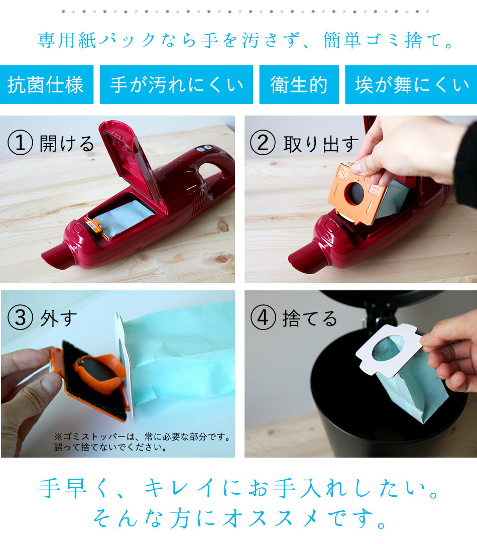 楽天市場】（純正）マキタ 掃除機 紙パック[送料無料・税込新品]マキタ