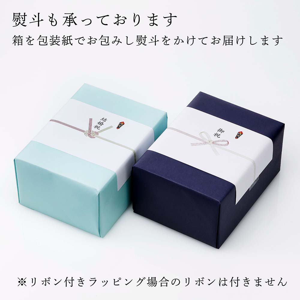 楽天市場】【お急ぎ対応】【正規店入荷】【名入れ代込】HERMES