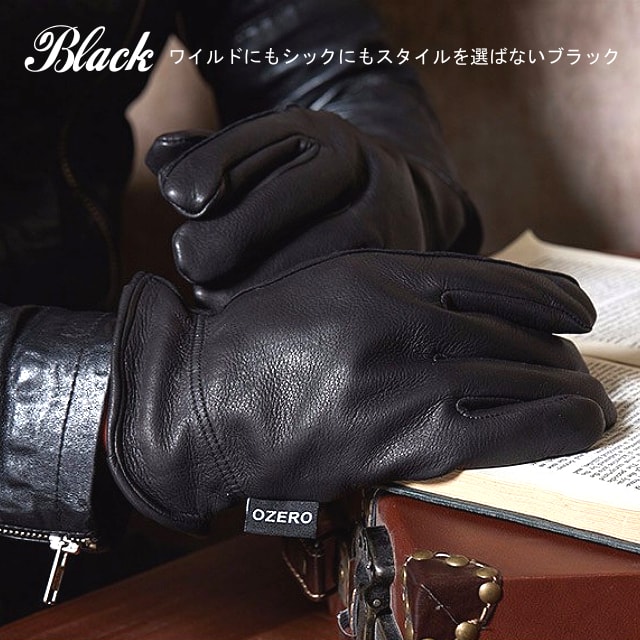 楽天市場】防寒・防風! 本革 [Genuine Deerskin Leather Driving