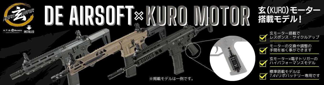 早い者勝ち電動ガン ブラック スコープ付き 楽天市場】DISCOVERY VT-Z 3-12X40SF FFP ライフルスコープ ブラック