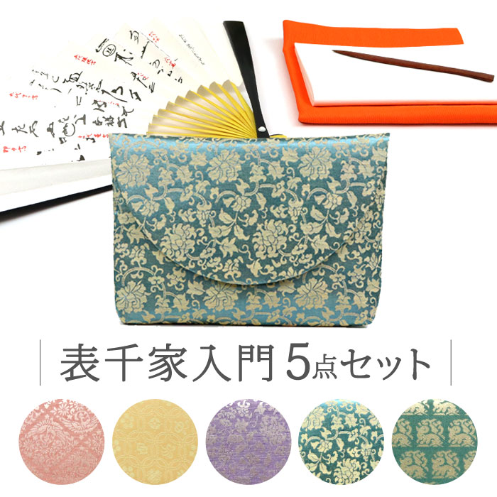 茶道具 天目台 根来塗 乾漆 丸山東斎 新品 天目茶碗 中川正斎 楽天市場】 茶道具【全般】 > 天目茶碗−天目台−天目仕服 > 天目台