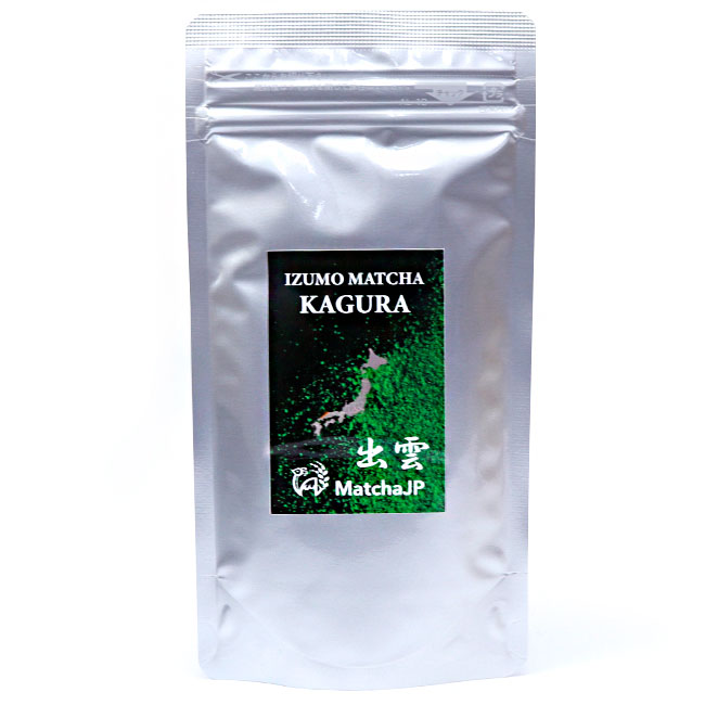 楽天市場】抹茶 星野園 八女の華 20g袋 チャック付き 福岡 八女 星野村