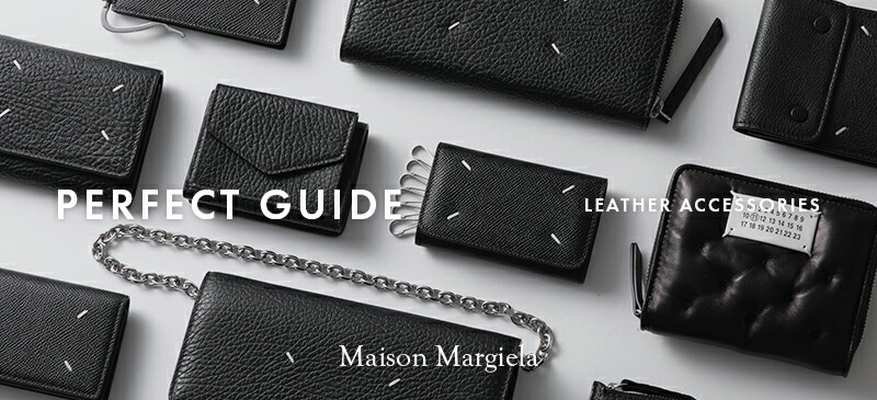 楽天市場】【最大2万円OFFクーポン対象・2/10～2/11限定】MAISON