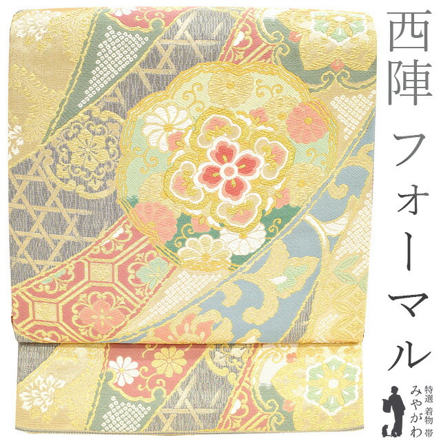 楽天市場】【中古】 袋帯 京都 西陣 正絹 金糸 落款有り ゴールド 金地