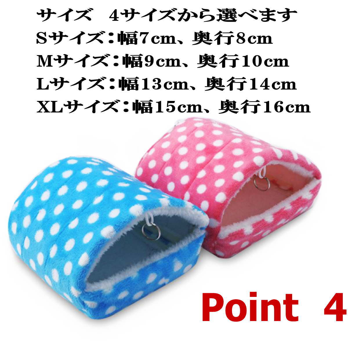 711】小動物用シングルハンモック・お布団付き 711】小動物用シングル