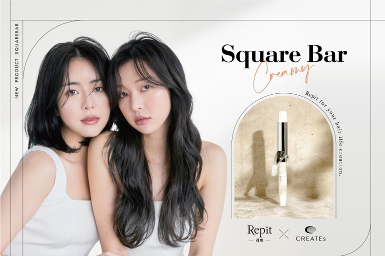 楽天市場】クレイツ レピ スクエアバー 40mm CSB-AG40W ホワイト Repit