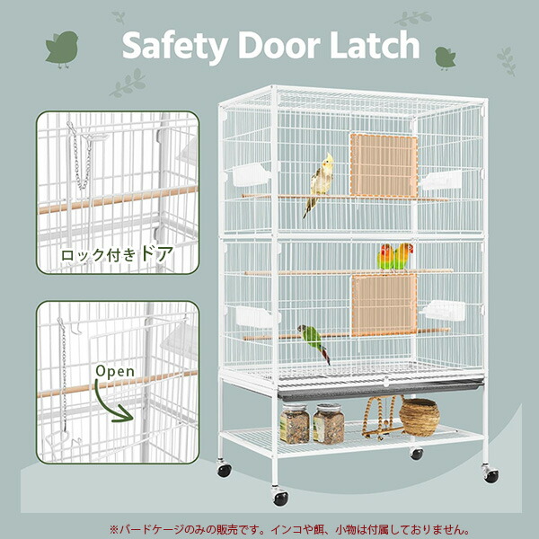 楽天市場】【在庫有り】Yaheetech 52インチ ラージ バードケージ