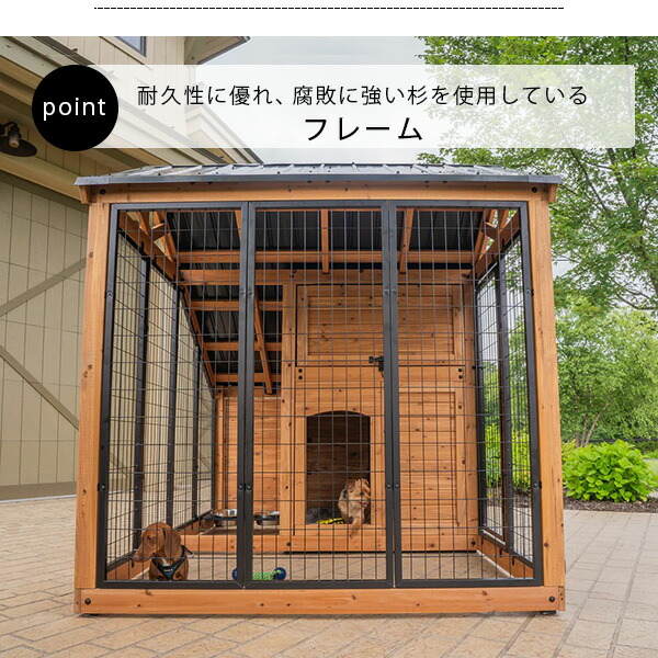 楽天市場】【お取り寄せ】バックヤード ディスカバリー ワギン