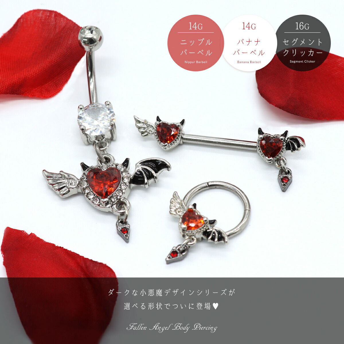 ハイブリッド】アグリアス×プレポナ（メス、ペルー産） ハイブリッド