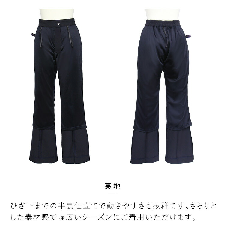 バックパールデザイントップス×フレアスリットパンツセットアップ