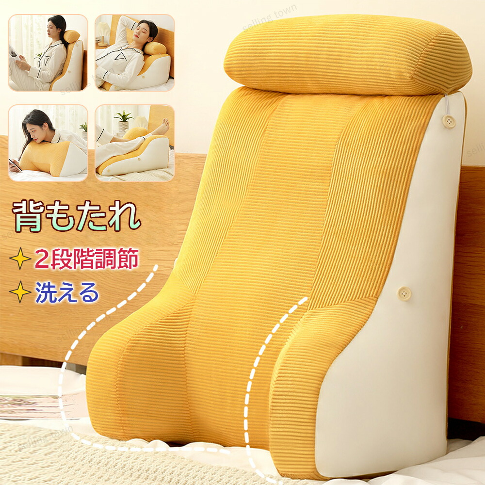 川村壱馬 クッション 白衣装 シークレット オールバック クッション