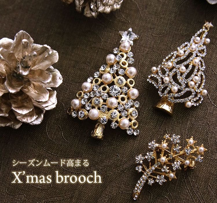 René 花モチーフ ブローチ クリスタル付き Rene（ルネ） フラワー型