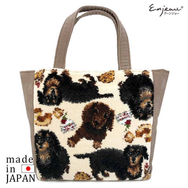 楽天市場】日本製 ダックス ミニチュア ダックスフンド 総柄 トート