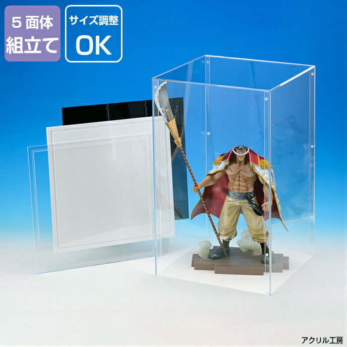 こうぴ　イチロー プレミアムレプリカ MODEL 2010 アクリルケース こうぴ様専用 イチロー プレミアムレプリカ MODEL 2010 アクリルケース