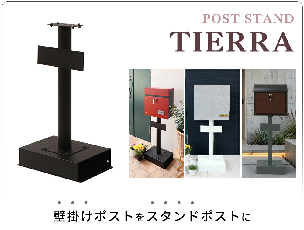 スタンド*＊ティア＊☆即購入OK スタンド*＊ティア＊☆即購入OK ホンダ