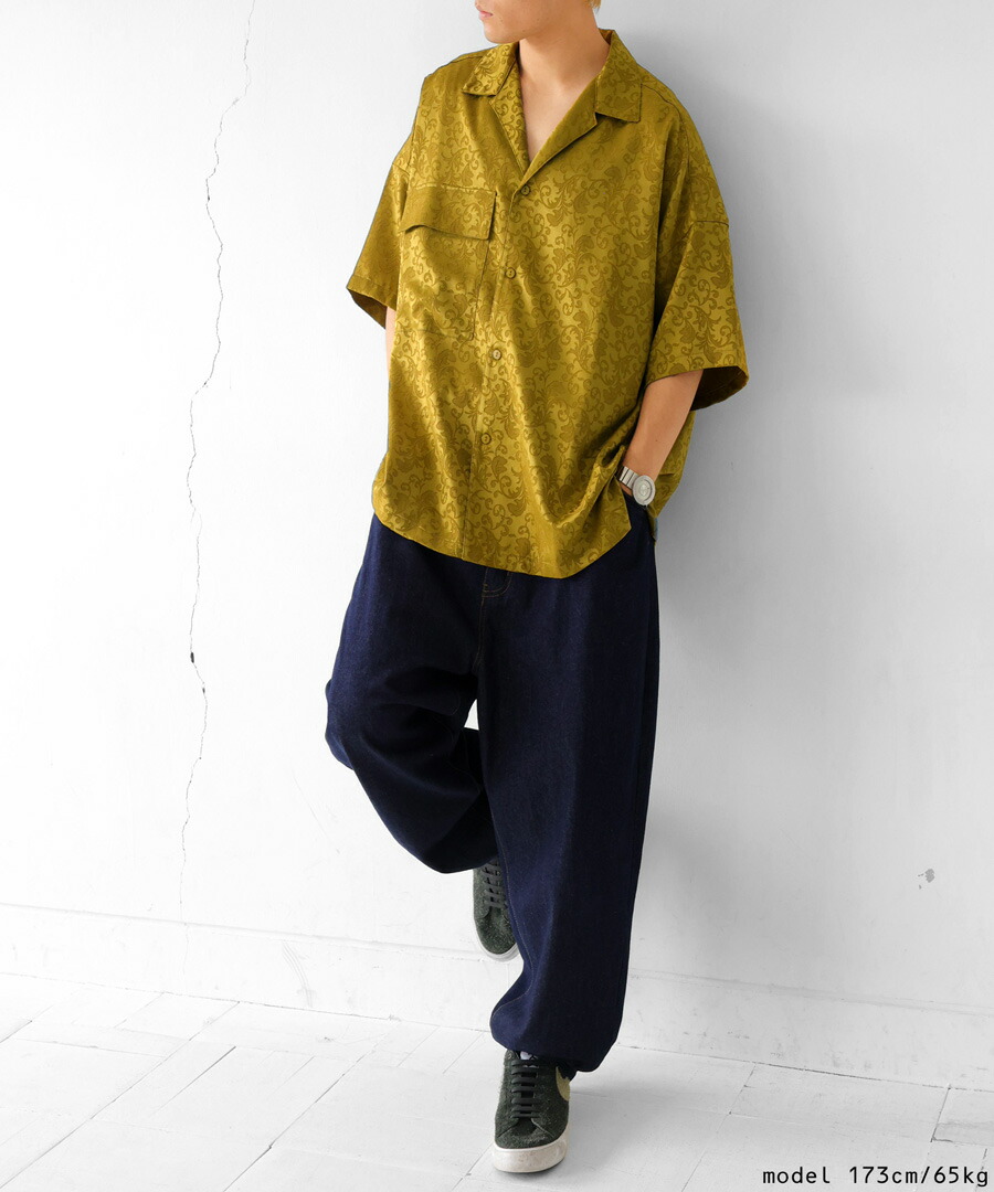 開襟シャツ シャツ メンズ トップス 半袖 送料無料・(100)メール便可