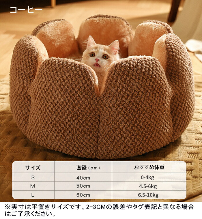 ひとつ1000円小動物ベッドテントハンドメイド※ひとつの価格です