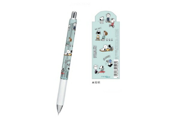 ヤマダモール | カミ303006 【セット商品】【10本入り】【日本製