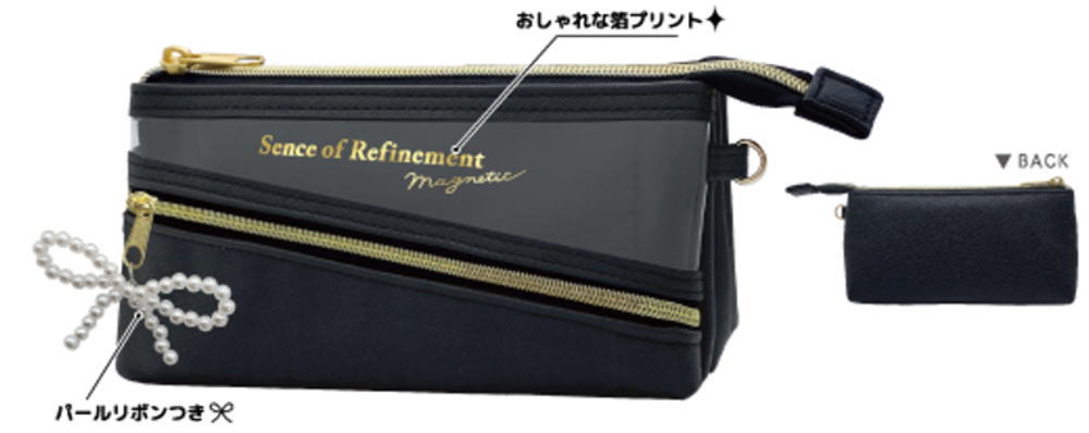 ヤマダモール | クラ129866 【送料無料】【オリジナル】ペアポケット