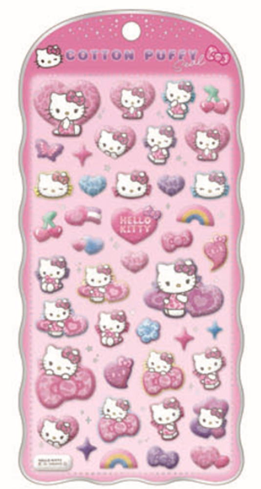 ヤマダモール | クラ135216 サンリオキャラクターズ コットンパフィー