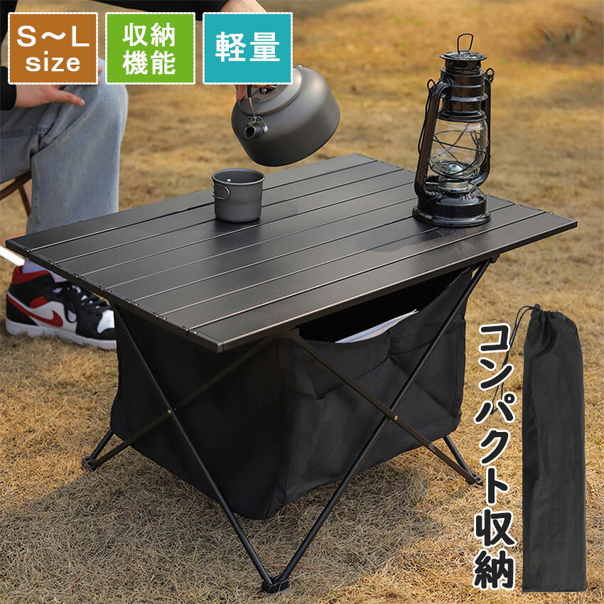 22000円→アウトレットSALE！アクリルキャンプテーブル80x40cm