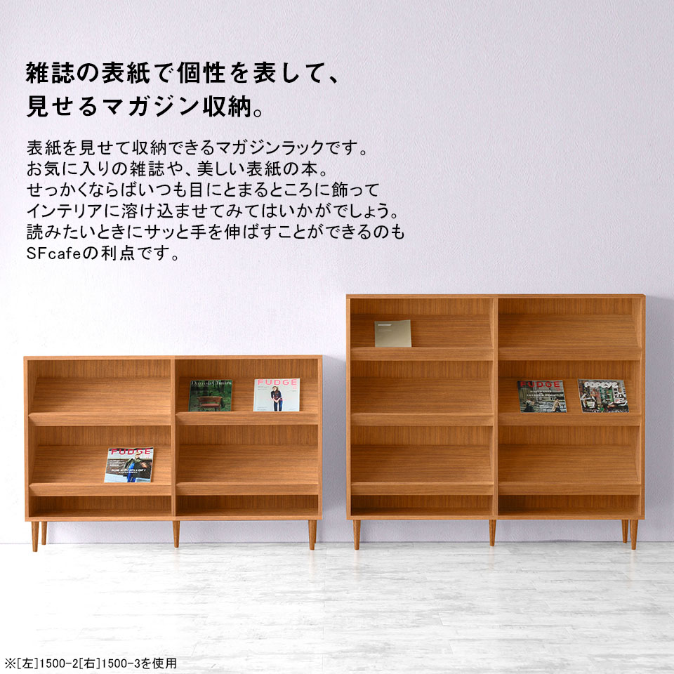 楽天市場】本棚 パンフレット 木製 3段 絵本ラック 完成品 おしゃれ