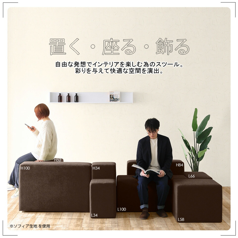 1 / 3 Dresden ドレスデン ソファーチェアに座る女性と鳥の置物 2025年