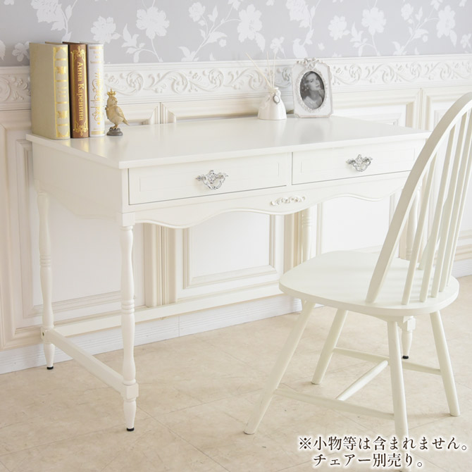楽天市場】【新生活フェア_2/28まで！】 デスク 机 アンティーク 調 白