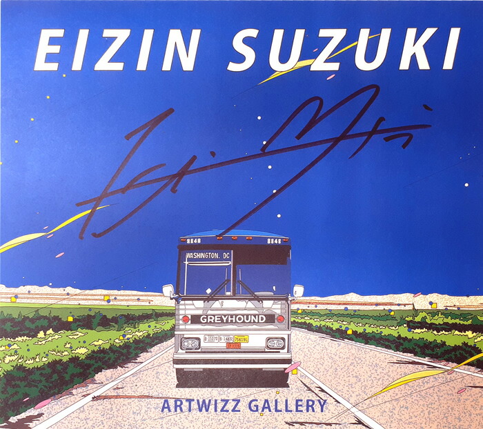 鈴木英人 ビーチ クラブ バー EIZIN SUZUKI 鈴木英人 EIZIN SUZUK