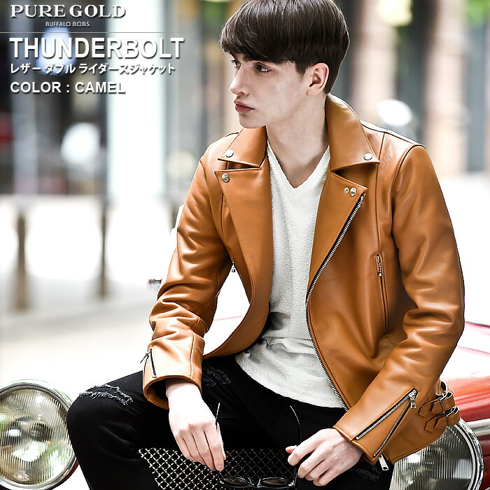 THUNDERBOLT(サンダーボルト)レザー ダブル ライダースジャケット