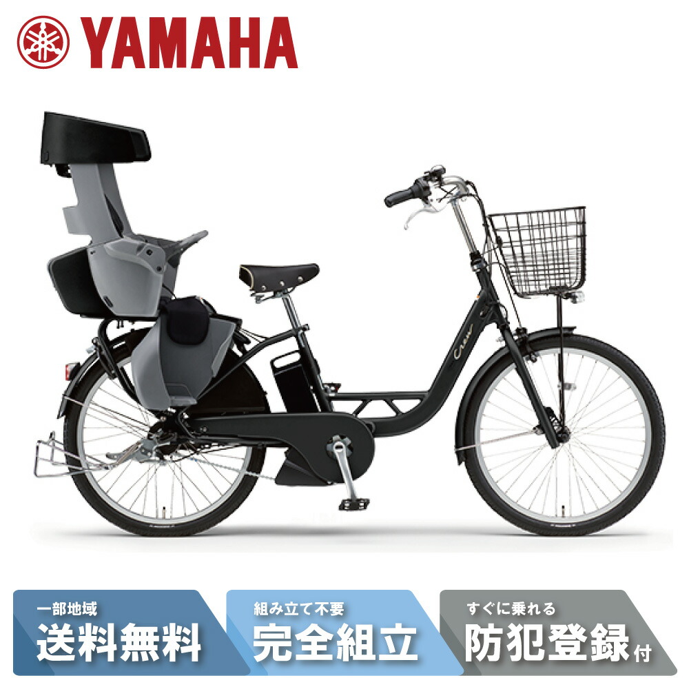 楽天市場】【クーポン※11日23:59ﾏﾃﾞ&最大7倍※特集P3倍_楽天ｶｰﾄﾞ+2_学割