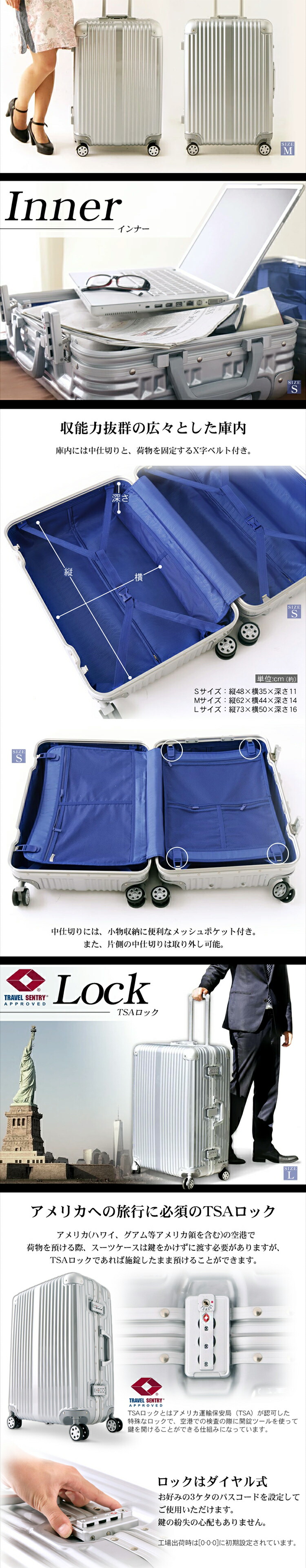 楽天市場】スーツケース Mサイズ かわいい キャリーケース 76L 6kg