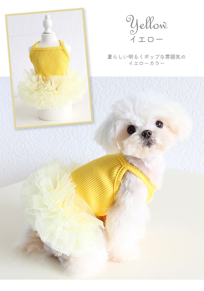 アンティークドールワンピ✴︎フレンチスリーブ 犬服 ハンドメイド