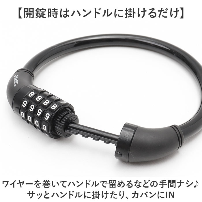 Na✩.*˚ 804545天板金網鍵式ロック ホワイトレール Na✩.*˚ 804545天