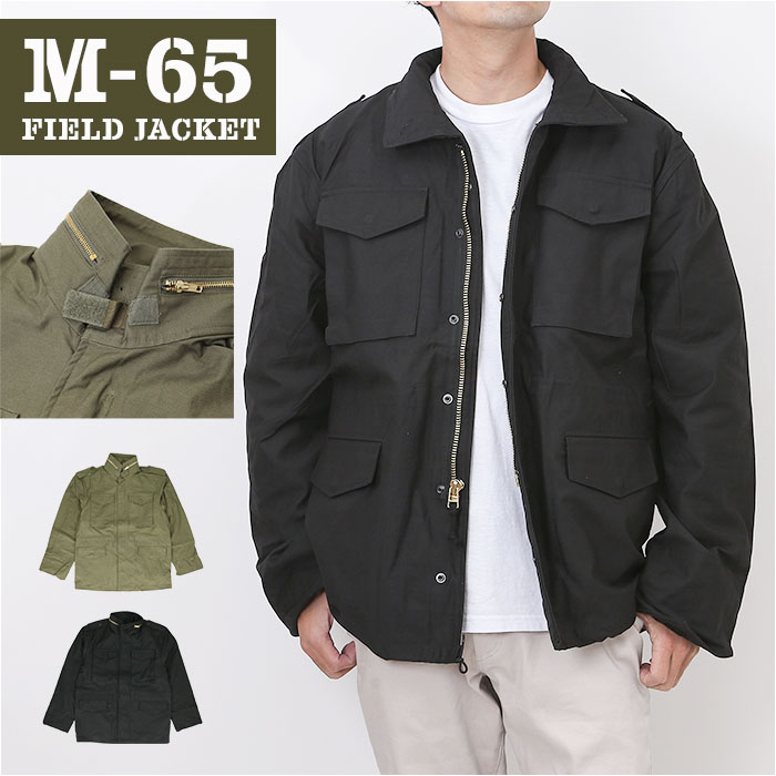 ミリタリージャケット メンズ 通販 ジャケット フィールドジャケット
