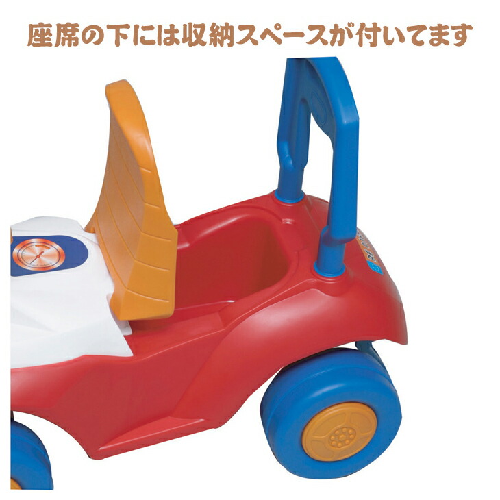 キッズ用 RACER 室内乗り物 玩具 足蹴り車 キッズ用 RACER 室内乗り物