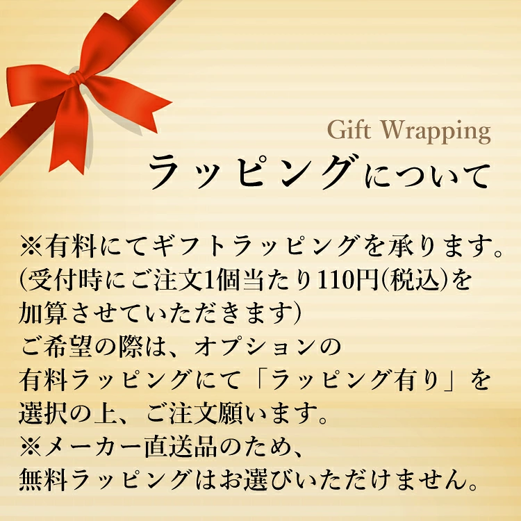 ヒッチハイク ゴースト ゴブレット ホーンテッドマンション 置物