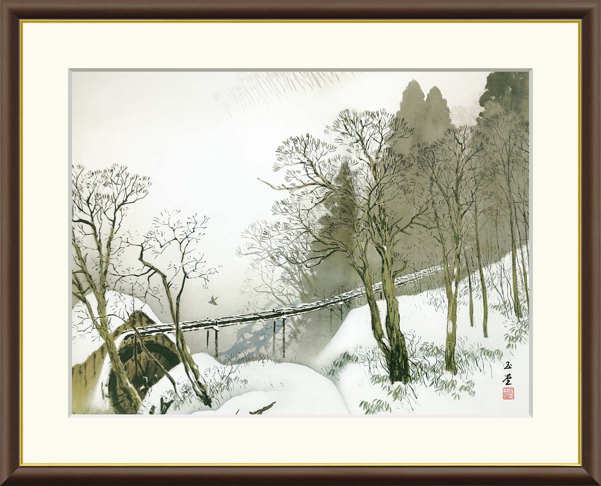 川合玉堂 木版画 古寺の春 版画24×18cm 額44×37cm 川合玉堂 木版画