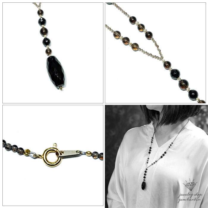 楽天市場】天然 オニキス スモーキー クォーツ ネックレス 天然石 水晶