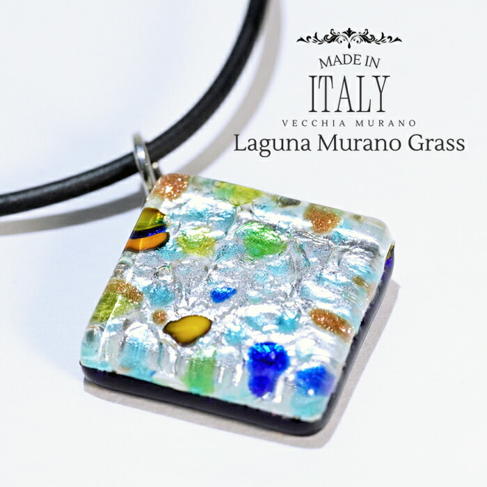 楽天市場】【新作】 【イタリア直輸入】 イタリア製 ベネチアングラス