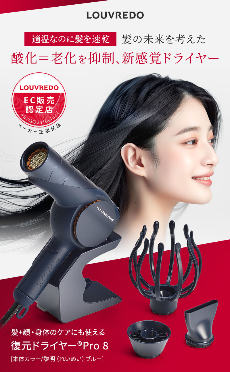 楽天市場】【10%OFFクーポン/正規店/送料無料/もれなくプレゼント