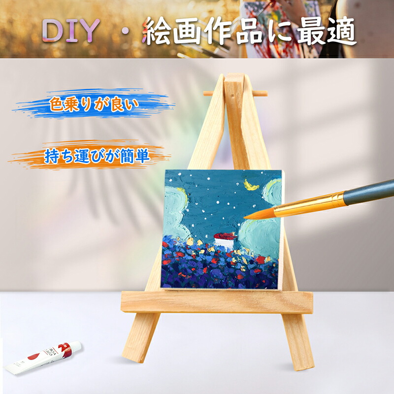 キャンバス油絵 専用 芽吹きとすずめたち キャンバス油絵 専用 芽吹き