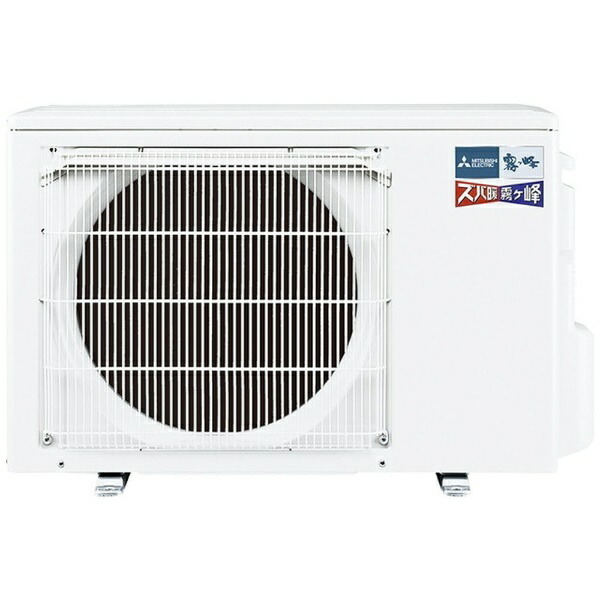 楽天ビック｜三菱電機｜Mitsubishi Electric MSZ-XD2220-W エアコン