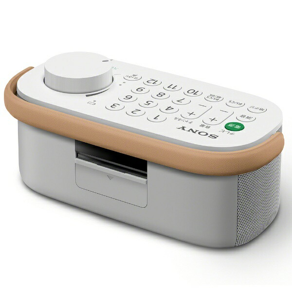 楽天ビック｜SONY｜ソニー お手元TVスピーカー SRS-LSR200[テレビ