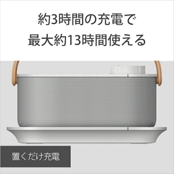 楽天ビック｜SONY｜ソニー お手元TVスピーカー SRS-LSR200[テレビ