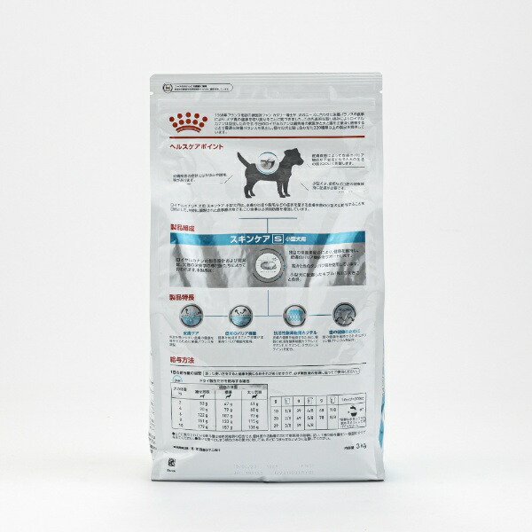 ロイヤルカナン（ROYAL CANIN） 犬用 スキンケア パピー 小型犬用S 3kg