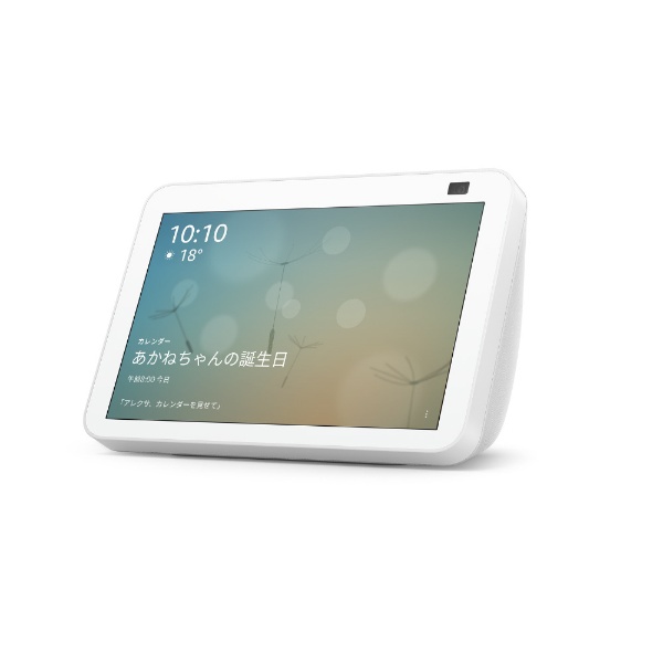 楽天ビック｜Amazon｜アマゾン Echo Show 8 (エコーショー8) 第2世代