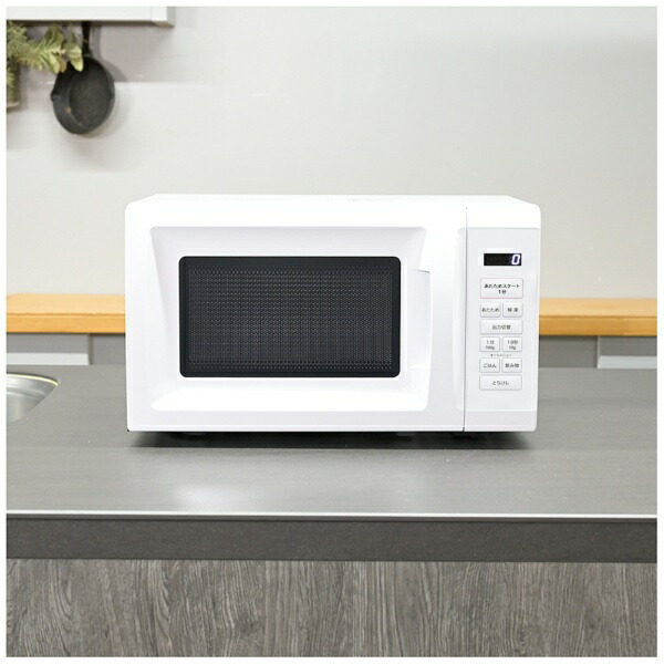 楽天ビック｜ORIGINAL BASIC｜オリジナルベーシック 電子レンジ