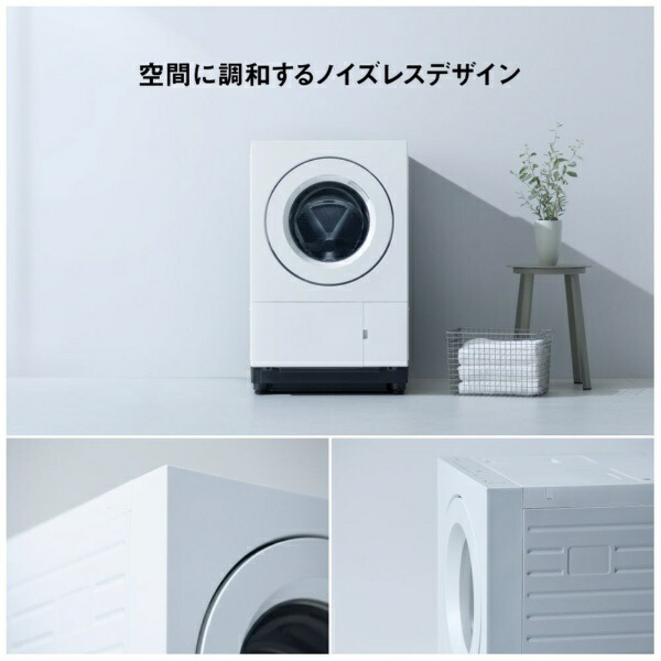 楽天ビック｜【無料延長保証「自然故障プラン」】 Panasonic