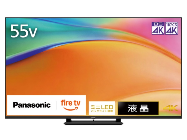 楽天ビック｜Panasonic｜パナソニック 液晶テレビ VIERA(ビエラ) TV